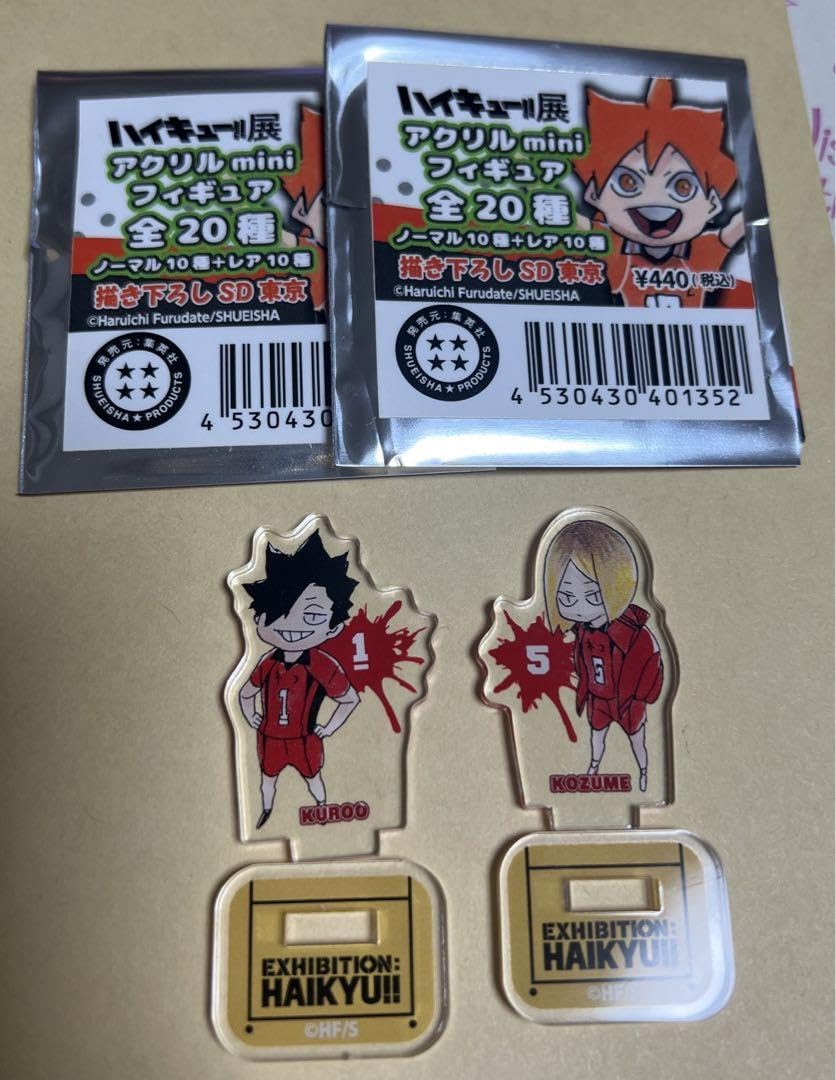 ハイキュー展　ピンズ　アクリルminiスタンド　黒尾鉄朗　孤爪研磨 ハイキュー!! アクリルスタンド 孤爪研磨・黒尾鉄朗: キャラ